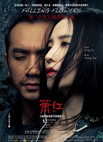 51色欧美片视频在线观看